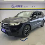 Honda Breeze 2024 из Китая