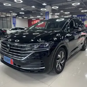 Volkswagen Viloran 2025 из Китая