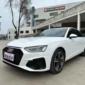 Audi A4L 2023 190 л.с. — лот 57696453 из Китая