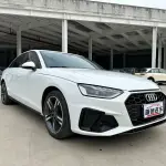 Audi A4L 2023 190 л.с. — лот 57696453 из Китая