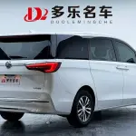 Buick GL8 2021 237 л.с. — лот 57764526 из Китая