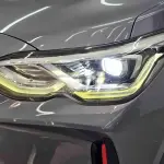 Chevrolet Volando 2020 из Китая