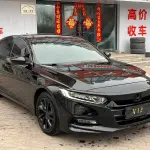 Honda Accord 2019 177 л.с. из Китая