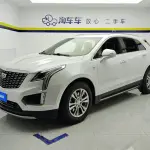Cadillac XT5 2022 237 л.с. — лот 57761962 из Китая
