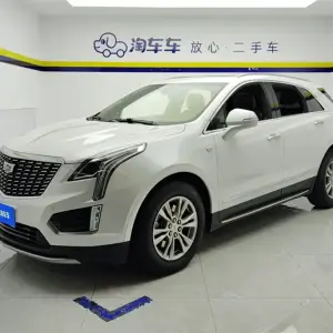 Cadillac XT5 2022 237 л.с. — лот 57761962 из Китая
