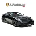 Ferrari 599 2011 из Китая