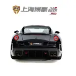 Ferrari 599 2011 из Китая