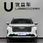 Haval H6 2024 184 л.с. 184 л.с. из Китая