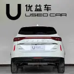 Haval H6 2024 184 л.с. 184 л.с. из Китая