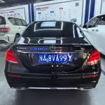 Mercedes-Benz E-Class 2017 245 л.с. 245 л.с. из Китая