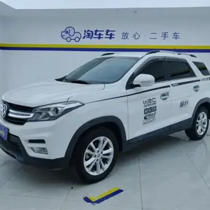 Fengguang Fengguang S560 2019 из Китая