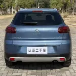 Citroen C3-XR 2015 117 л.с. из Китая