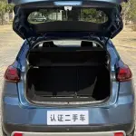 Citroen C3-XR 2015 117 л.с. из Китая