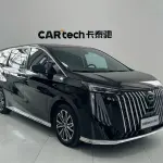 GAC Motor Trumpchi M8 2023 252 л.с. — лот 57694916 из Китая