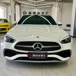 Mercedes-Benz C-Class 2023 204 л.с. — лот 57695155 из Китая