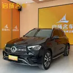 Mercedes-Benz GLE 2024 258 л.с. — лот 57763288 из Китая