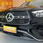 Mercedes-Benz GLE 2024 258 л.с. — лот 57763288 из Китая