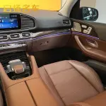 Mercedes-Benz GLE 2024 258 л.с. — лот 57763288 из Китая