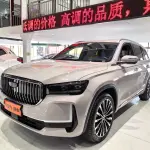 Geely Xingyue L 2024 из Китая