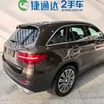 Mercedes-Benz GLC 2016 из Китая