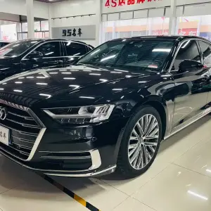 Audi A8 2020 из Китая