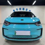 SOL Huaxianzi 2022 из Китая
