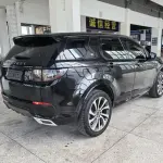 Land Rover Discovery Sport 2021 249 л.с. 249 л.с. 249 л.с. из Китая