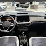 Volkswagen Tharu 2025 из Китая