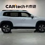 Haval Big Dog 2022 из Китая
