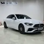 Mercedes-Benz C-Class 2023 из Китая