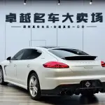 Porsche Panamera 2015 из Китая