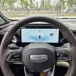 Geely Xingyue L 2025 238 л.с. 238 л.с. из Китая