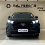 Honda CR-V 2023 193 л.с. — лот 57766668 из Китая