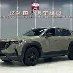 Mazda CX-50 Xingye 2023 из Китая