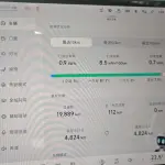 XPeng MONA M03 2025 лот 57767079 из Китая
