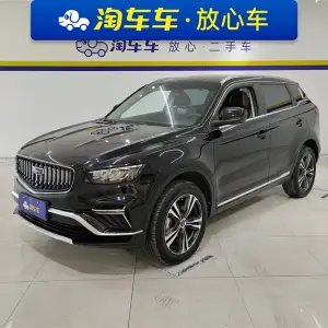 Geely Boyue 2023 184 л.с. из Китая