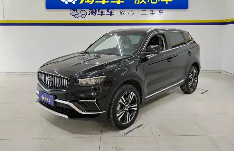 Geely Boyue 2023 из Китая