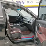 Geely Boyue 2023 184 л.с. из Китая