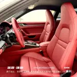 Porsche 911 2026 из Китая