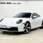 Porsche 911 2026 из Китая