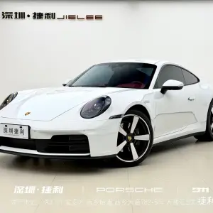 Porsche 911 2026 из Китая