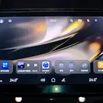 享界 Xiangji S9 2024 лот 57767898 из Китая
