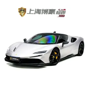 Ferrari SF90 2022 из Китая