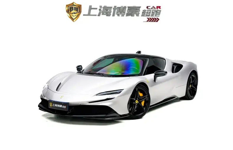 Ferrari SF90 2022 из Китая