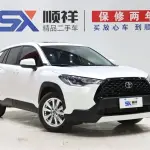 Toyota Corolla Cross 2025 из Китая