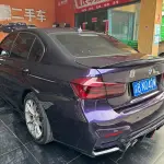 BMW 3 Series 2018 из Китая