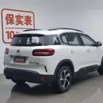 Citroen C5 AIRCROSS 2017 из Китая