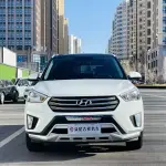 Hyundai ix25 2016 из Китая