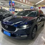 Mazda CX-30 2021 из Китая
