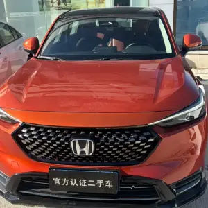 Honda XR-V 2022 124 л.с. 124 л.с. из Китая